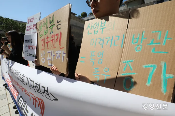 이격거리 규제 완화 시, 태양광 설치 가능 면적 ‘서울 면적’ 8배 만큼 더 늘어난다