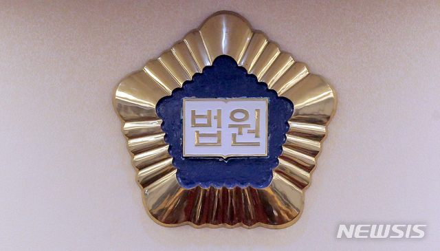 "더 받아낼 수 있다" 태양광사업 대출 사기 브로커 집유