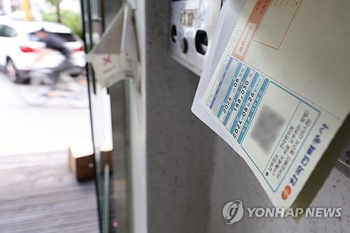 내일부터 산업용 전기요금만 9.7%↑…주택·일반용은 동결(종합)